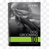 海报白色-狗封面-空若网 海报白色-狗封面-空若网