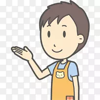 搬迁養生新年卡片切碎蔬菜-空若网 搬迁養生新年卡片切碎蔬菜-空若网