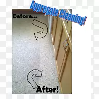 地板地毯清洁施工集料.地毯-空若网 地板地毯清洁施工集料.地毯-空若网