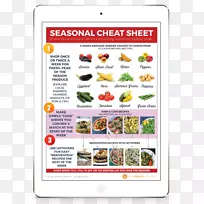 ��ʳ��ʳ��-������