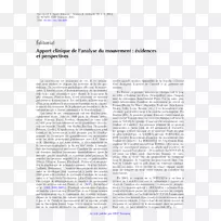 材料科学研究文章-空若网 材料科学研究文章-空若网