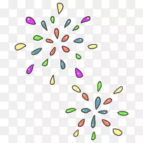 直线点叶剪贴画线-空若网 直线点叶剪贴画线-空若网