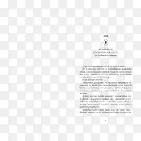 品牌白色字体设计-空若网 品牌白色字体设计-空若网