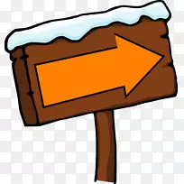 电脑图标桌面壁纸标牌剪贴画右标-空若网 电脑图标桌面壁纸标牌剪贴画右标-空若网