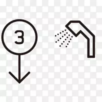 品牌标识号-洗个澡-空若网 品牌标识号-洗个澡-空若网