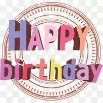 生日蛋糕祝你生日快乐-空若网 生日蛋糕祝你生日快乐-空若网