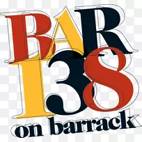 138号酒吧-酒店-空若网 138号酒吧-酒店-空若网