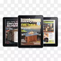 品牌展示广告杂志多媒体-得心应手-空若网 品牌展示广告杂志多媒体-得心应手-空若网