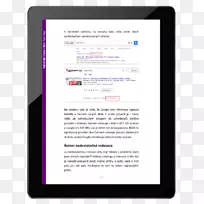 电子飞行袋电脑软件google docs android iTunes u-android-空若网 电子飞行袋电脑软件google docs android iTunes u-android-空若网
