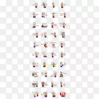 西伯利亚哈士奇线博客贴纸表情线-空若网 西伯利亚哈士奇线博客贴纸表情线-空若网