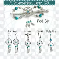 青绿色耳环体珠宝首饰设计.珠宝-空若网 青绿色耳环体珠宝首饰设计.珠宝-空若网