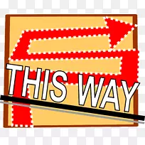 电脑图标剪贴画-空若网 电脑图标剪贴画-空若网