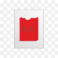 品牌矩形字体设计-空若网 品牌矩形字体设计-空若网