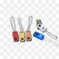 挂锁工具-用户界面-空若网 挂锁工具-用户界面-空若网