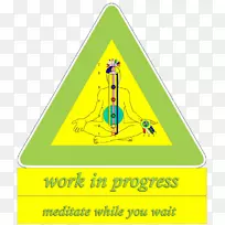 直线三角线-空若网 直线三角线-空若网