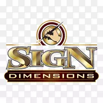 标志尺寸.设计-空若网 标志尺寸.设计-空若网