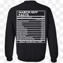 t恤帽衫上衣设计-空若网 t恤帽衫上衣设计-空若网