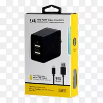 计算机硬件电子适配器.移动充电器-空若网 计算机硬件电子适配器.移动充电器-空若网