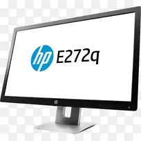hewlett-Packard hp eliteDisplay e272q-27“ips led显示器-qhd-黑色/银色hp elitedisplay e-2q 1440 p电脑显示器-hewlett-Packard-空若网 hewlett-Packard hp eliteDisplay e272q-27“ips led显示器-qhd-黑色/银色hp elitedisplay e-2q 1440 p电脑显示器-hewlett-Packard-空若网