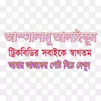 Android移动技术iPhone智能手机-Android-空若网 Android移动技术iPhone智能手机-Android-空若网