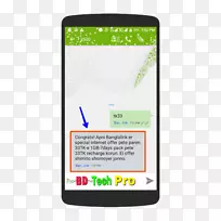 �ֻ�����ֻ���������-������