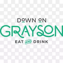 格雷森纳弗博客标识品牌东格雷森街清洁城-空若网 格雷森纳弗博客标识品牌东格雷森街清洁城-空若网