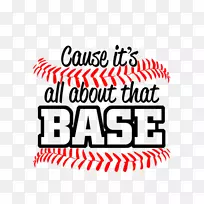 印花t恤上衣-空若网 印花t恤上衣-空若网