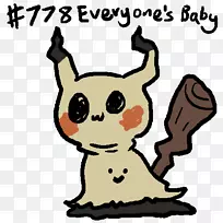 猫狗,爪子,鼻子,夹子,爱吃的饺子。-空若网 猫狗,爪子,鼻子,夹子,爱吃的饺子。-空若网