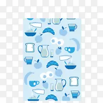 剪贴画设计-空若网 剪贴画设计-空若网