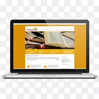 Web开发子域电子邮件-万维网-空若网 Web开发子域电子邮件-万维网-空若网