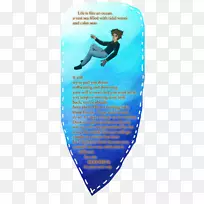 海豚水槽-放弃-空若网 海豚水槽-放弃-空若网