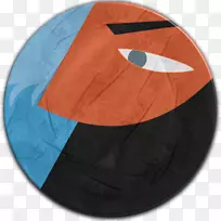 尤利西斯电脑图标-尤利西斯-空若网 尤利西斯电脑图标-尤利西斯-空若网