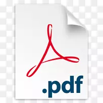 AdobeAcrobatpdf adobe阅读器电脑图标-空若网 AdobeAcrobatpdf adobe阅读器电脑图标-空若网
