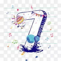 数字-绘制数字7的-空若网 数字-绘制数字7的-空若网