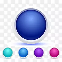 球形壁纸彩色按钮-空若网 球形壁纸彩色按钮-空若网