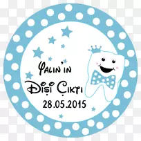 胶带保险杠贴纸.EtiKet-空若网 胶带保险杠贴纸.EtiKet-空若网