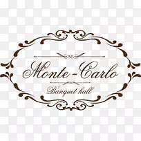 宴会厅餐厅Monte Carlo Kaspiysk菜单-恢复性-空若网 宴会厅餐厅Monte Carlo Kaspiysk菜单-恢复性-空若网