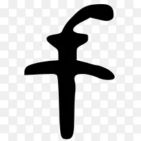 ��ɫh&m�����-������