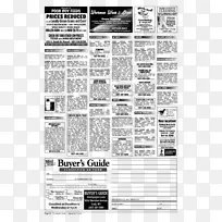 新闻纸白色字体-空若网 新闻纸白色字体-空若网