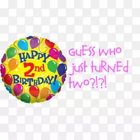 ���յ�������ף�����տ���-����-������