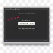 品牌多媒体字体激活-空若网 品牌多媒体字体激活-空若网