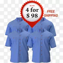 衬衫套筒钻.反光箍-空若网 衬衫套筒钻.反光箍-空若网