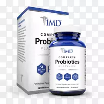益生菌膳食补充剂益生菌菌落形成单位消化益生菌-空若网 益生菌膳食补充剂益生菌菌落形成单位消化益生菌-空若网