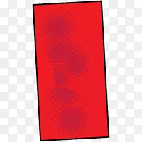 线点字体线-空若网 线点字体线-空若网