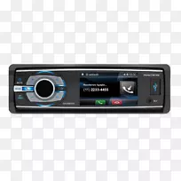 png媒体播放器车载音频dvd播放器蓝牙usb-dvd播放机-空若网 png媒体播放器车载音频dvd播放器蓝牙usb-dvd播放机-空若网