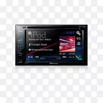 先锋汽车立体声AVH-280 bt先锋AVH-290 bt汽车音频先锋公司-dvd播放机-空若网 先锋汽车立体声AVH-280 bt先锋AVH-290 bt汽车音频先锋公司-dvd播放机-空若网