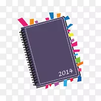 纸质Android应用程序包-Ben和Notes-空若网 纸质Android应用程序包-Ben和Notes-空若网