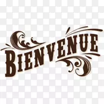 信息摇滚乐表演-博努尔-空若网 信息摇滚乐表演-博努尔-空若网