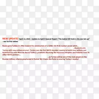 文献线品牌-学者的四颗宝石-空若网 文献线品牌-学者的四颗宝石-空若网