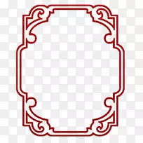 ���˰������.����ͼ�����ӶԳ�-������